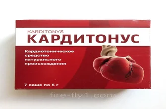 heart tonic
 - производител - България - цена - отзиви - мнения - къде да купя - коментари - състав - в аптеките