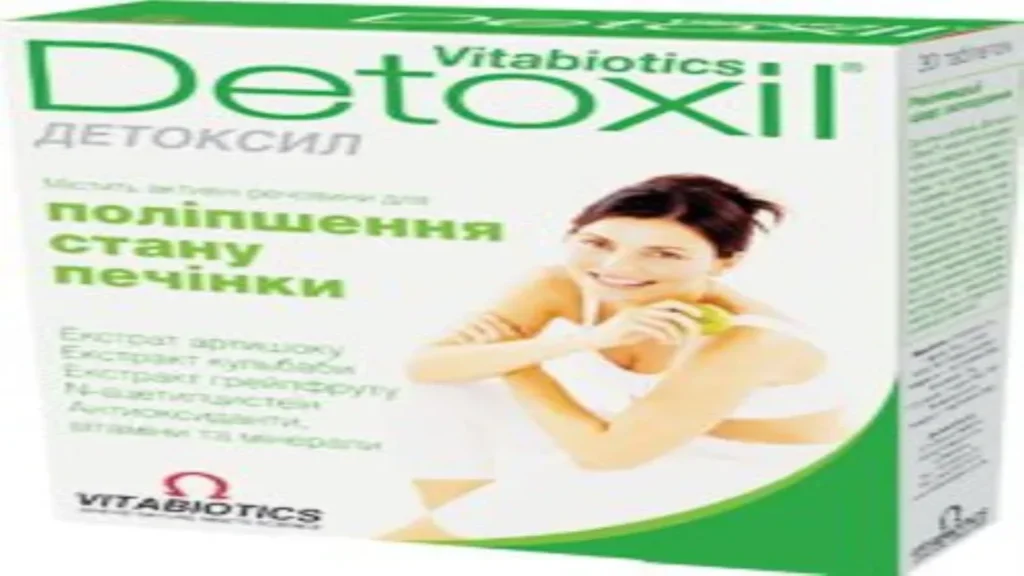 Vormintox - где купить - отзывы - комментарии - цена - что это - мнения - заказать - Беларусь